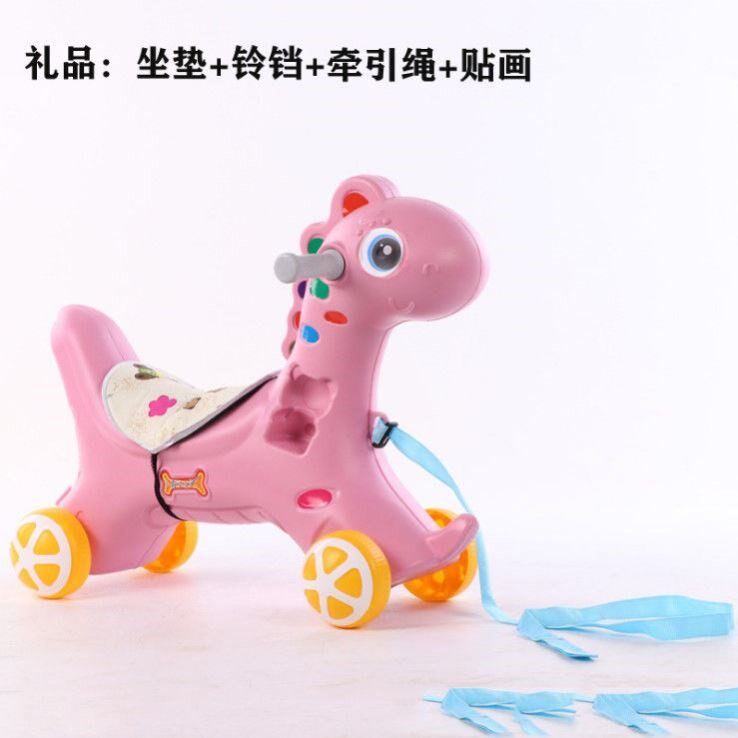 极速儿童扭扭车木马小马溜溜车儿童学步车四轮滑滑车好玩好看的