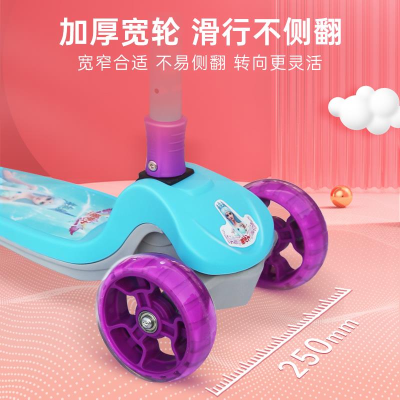 滑板车童可G019坐儿可骑滑滑车3-6-1岁8女以上2合一男童孩踏板2溜