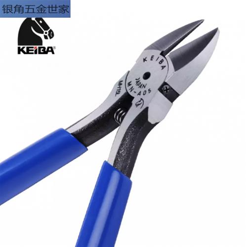 水口钳弹簧马牌5寸MN-A05斜口钳6寸N206S斜嘴钳水口钳 T-316S:六