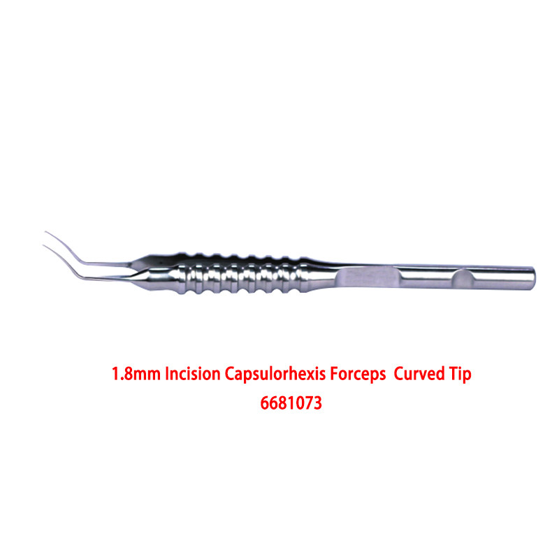 极速Capsulorhexis Forceps  Utrata Forceps 2.2mm Incision Ina