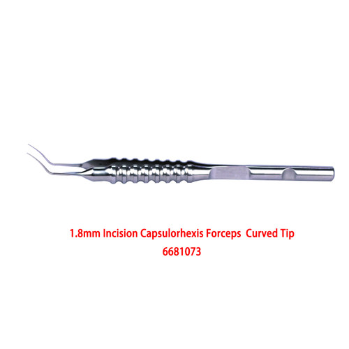 极速Capsulorhexis Forceps  Utrata Forceps 2.2mm Incision Ina