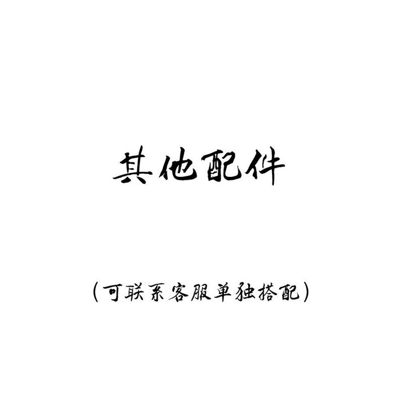 飞人蝴蝶老式缝纫机皮带 配件 脚踏式家用皮带牛皮梭壳机针西湖牌