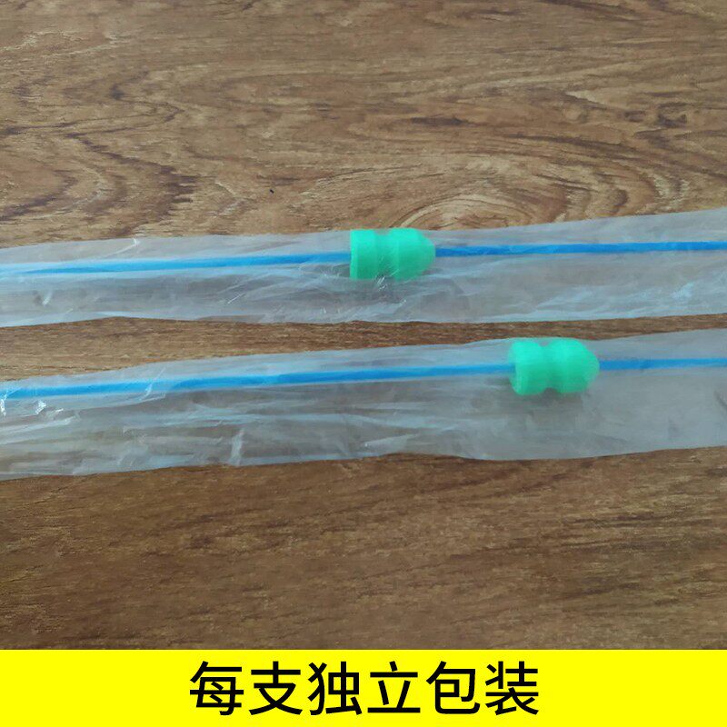 极速猪用一次性深部输精管母猪锁扣受精人工授精深度深入猪精瓶配