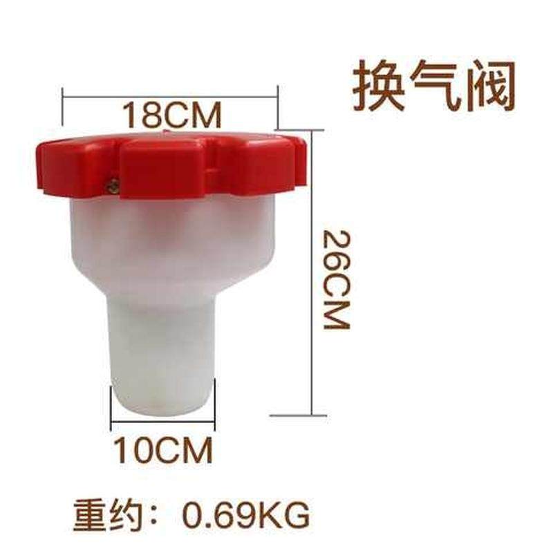 极速水泡粪地沟塞猪场排污阀马鞍养殖排污阀塞猪用直筒式漏粪塞
