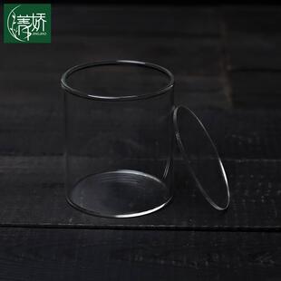 迷你直筒玻璃瓶苔藓微景观生态花瓶容器皿透明直筒瓶带压克力盖子