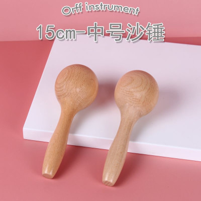 极速Ju wood hammer large wooden sand sand sand ball grasping