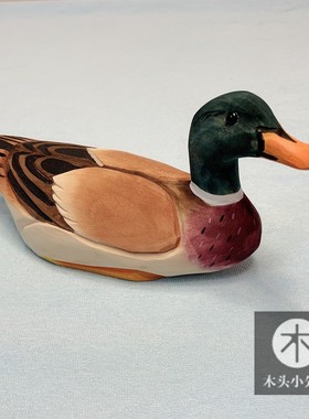 极速L木鸭子实木动物摆件 欧式田园摆件 情人节礼物 实木雕刻家居