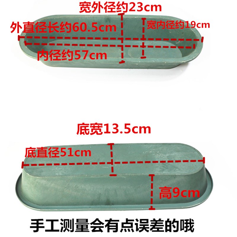 极速饲料槽猪槽喂猪盆喂猪器可用水泥固定喂养槽仔猪食槽母猪槽胶