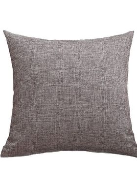 2pcs For Sofa Couch Playroom Solid Zipper Closure Daily