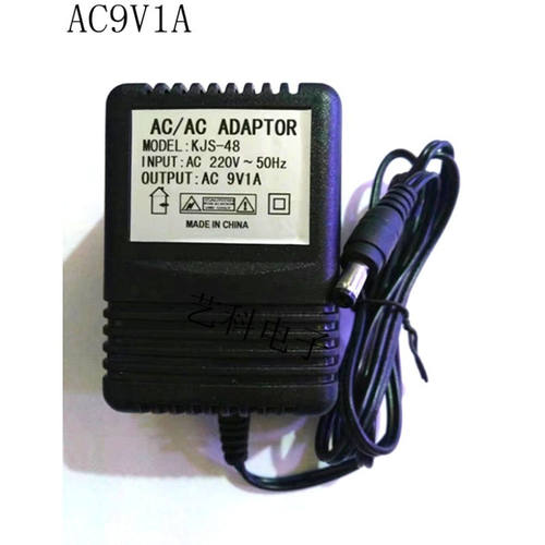 好货220V转AC9V12V15V16V18V2A24V1A2A3A线性交流电源变压器AC9V1