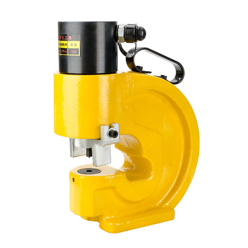 槽钢冲孔机CH-60/70液压冲孔机铜排冲孔器钻孔器电动手动打孔机器