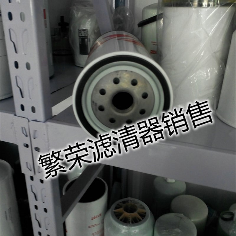 好货R120P/R120T派克柴油滤芯 工程机械五十铃泵车挖掘机油水分离