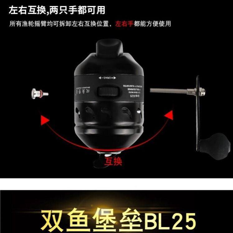 极速射鱼神器新款鱼镖鳔弹弓射鱼神器鱼枪渔轮新款射鱼器套装鱼标