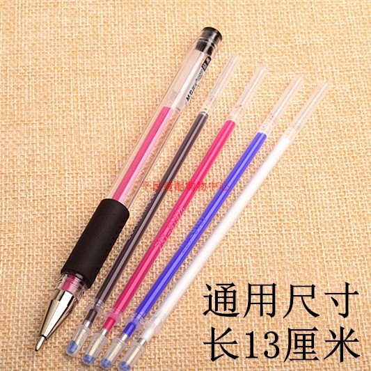 高温消失笔芯服装专用皮革点位笔热退色笔水洗笔消色笔布用汽消笔
