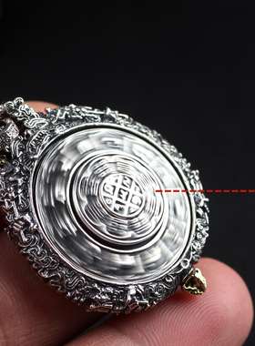 纯银现在九宫八卦牌黄财神复古个性创意本命年项链吊坠男女