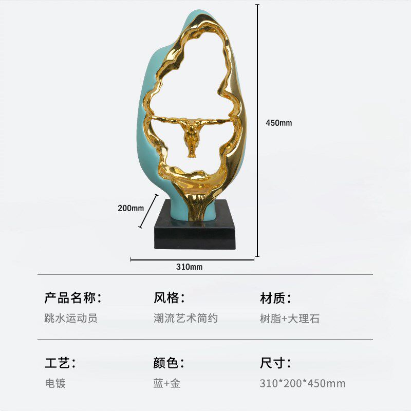 好货新中式铜人奇石摆件轻奢潮流工艺品样板间售楼处开业艺术装饰