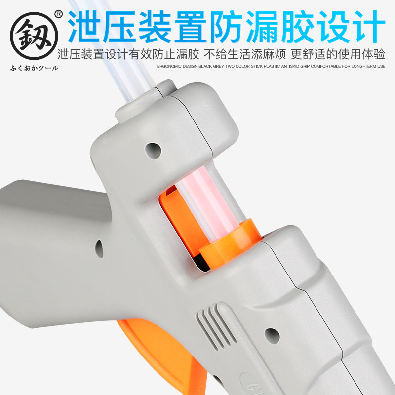 好货日本福冈工具进口多功能可调温热熔胶枪 家用塑料速热溶胶水