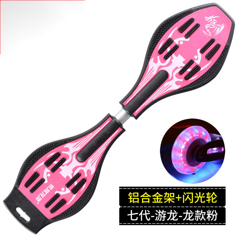 凯蒂奥力驰丰滑板车初学者6-8-14岁以上两二轮划板儿童摇摆活力板