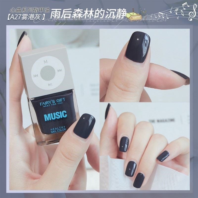 好货孕妇指甲油哺乳期可用无毒无味免烤快干持久红色可剥撕拉正大