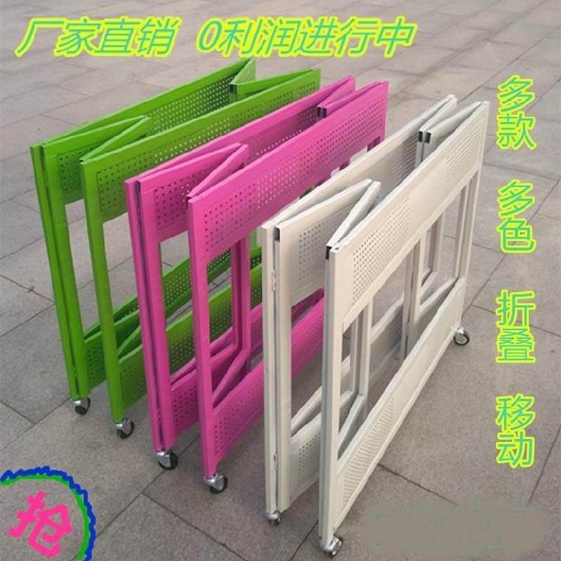 创意熟食面包货物袋装粮油店摆摊折叠货架卖衣服货架柜堆头展示柜