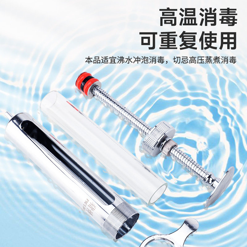 极速注射器兽用注射注器猪用疫苗金属不锈钢针管牛羊宠物打针神器