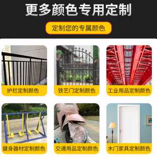 极速订做定做7035手喷漆罐补漆笔户外不掉色劳尔潘通国标颜色喷塑