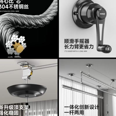 好货卡瑞琪手摇升降晾衣架阳台家用多功能双杆式晒被架室内顶装凉