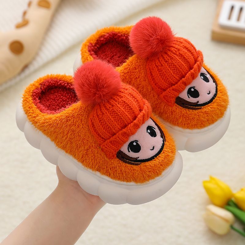 儿童棉拖鞋女童秋冬卡通可爱男防滑室内居家保暖小孩宝宝毛毛拖鞋