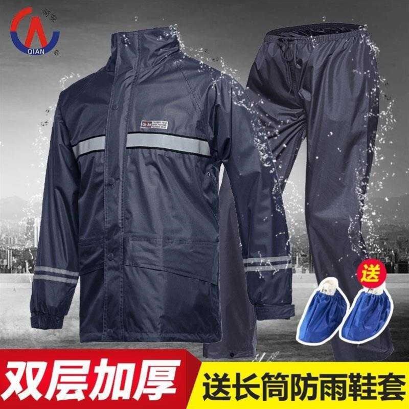 极速ride an double thick raincoat rain pants suit men's