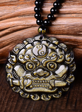 新款开运天然冰彩黑曜石麒麟头吊坠 石敢当项坠挂式饰品