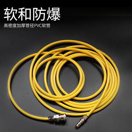 好货PU防冻管8*5气管空压机防冻软管气动软管气动风管气泵气线气