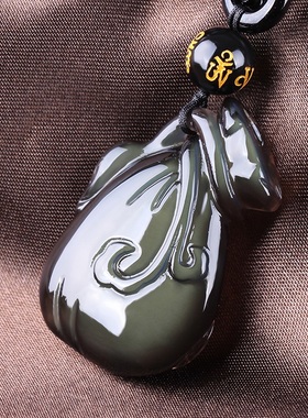 天然冰种彩虹眼黑曜石貔貅吊坠钱袋子招财男女士情侣项链挂件饰品