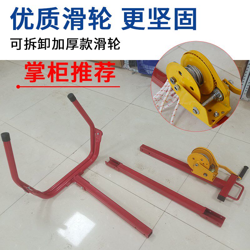 极速下牛用助产器奶牛生产器械兽用牛犊难产犊牛摇轮神器母牛接生