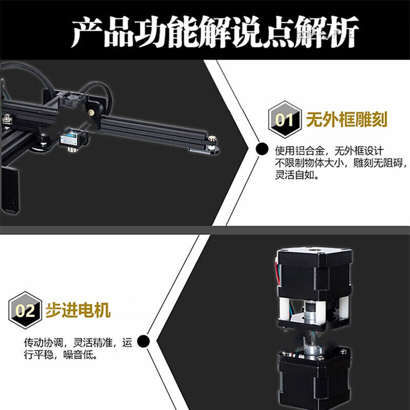 好货激光雕刻机桌面电脑小型自动切割机DIY刻字机便携式打标机250