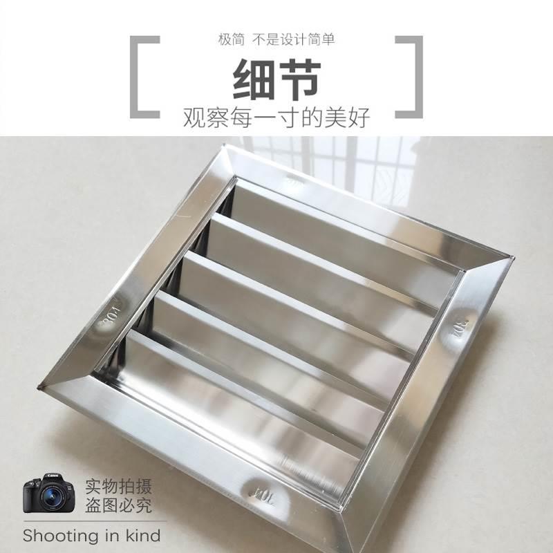 好货304不锈钢百叶窗 厕所卫生间方形通风口格栅外墙排出风口排透