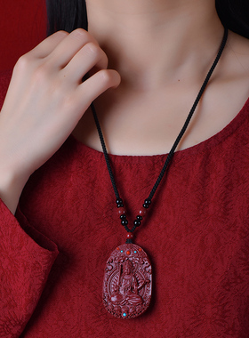 真朱砂文殊菩萨吊坠属兔人的本命佛项链本命年生肖守护神挂件男女