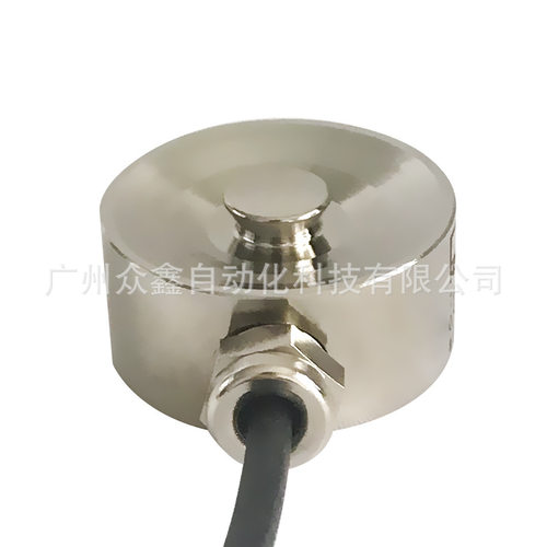 好货德国HBM C9C/2KN C9C/20KN力感测器 可靠且长期稳定低测量静