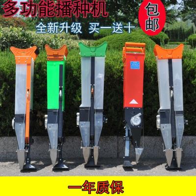 新款器点生大豆机器机地膜打孔玉米点种器手动施肥播器花播种
