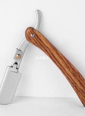 Hand Made Straight Razor Wood Handle Classic Safety S