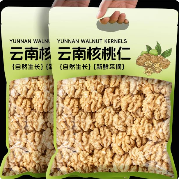 2025年新货薄皮核桃仁袋装
