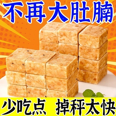 干粮压缩饼干军粮正品旗舰店第一名无糖低脂减保质期20年特种兵肥
