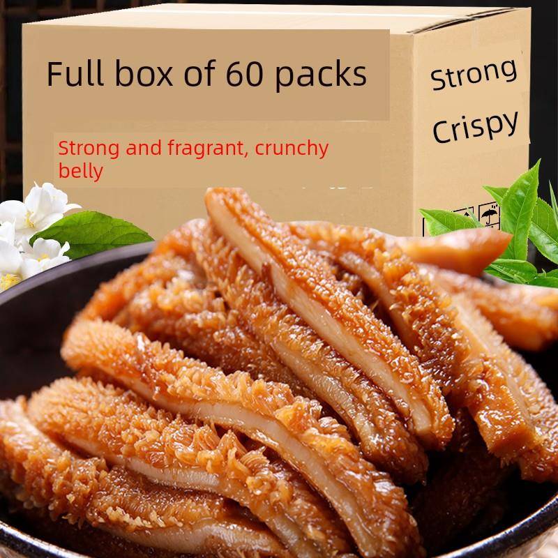 芝麻酱香脆牛肚红油麻辣牛肚煮火锅牛肚碎牛肉杂食即食小吃