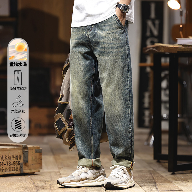 赞仕春夏季重磅牛仔裤男潮牌春季水洗百搭直筒工装休闲裤子男款裤