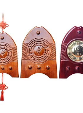 祥云阁富贵鱼桃h木八卦镜客厅大人少气虚破财漏财桃木雕