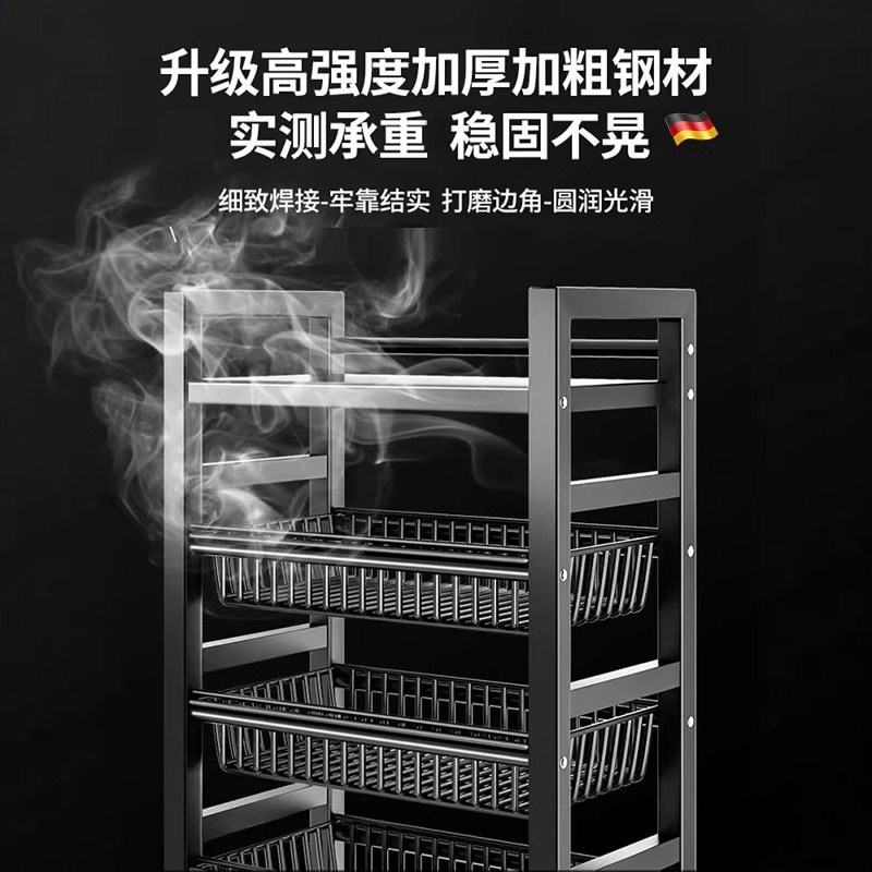 德国厨房微波炉置物架落地u多层放菜收纳层架家用多功能烤箱置物