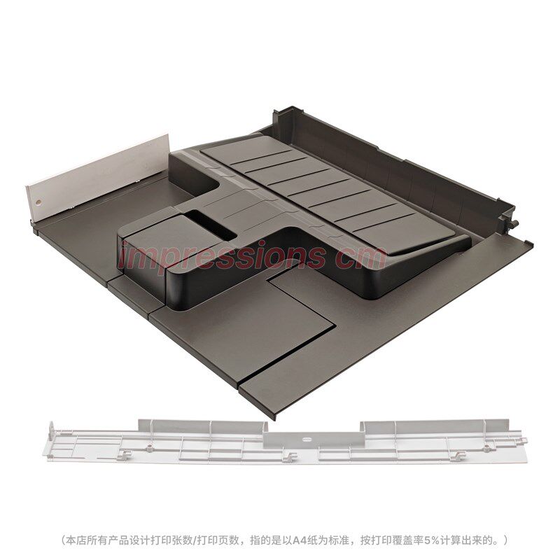 适用理光2555 3055 3555 4055 5055 605J5 MC2000 C2001接纸盘出