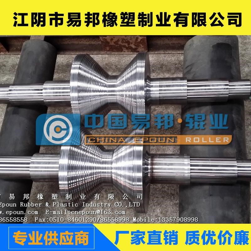 生产各类冶金 输送 p造纸 印染 镀铬 镀锌网纹镜面滚筒 氟橡胶辊
