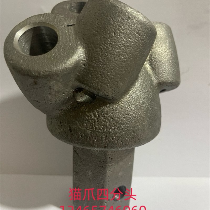 光伏引孔机加宽中心钻头螺旋钻x机加强C21猫爪桩机前端硬岩定位齿