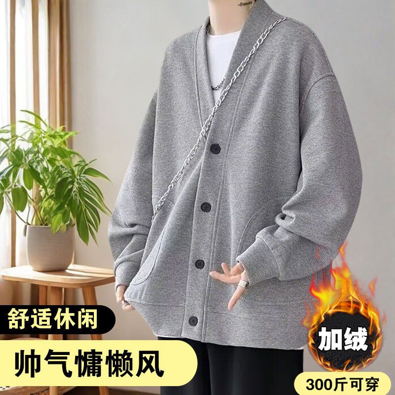 韩版慵懒风秋季大码300斤可穿男装开衫外套男士小众设计感排扣