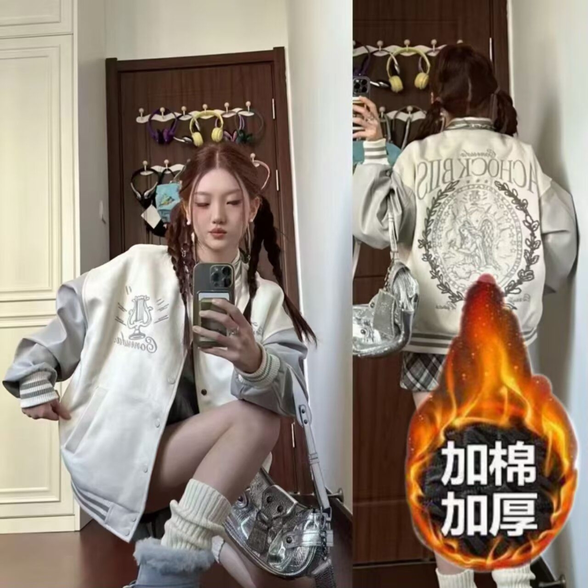 水洗牛仔外套男春秋季新款初高中学生青少年棒球服夹克男装士潮牌